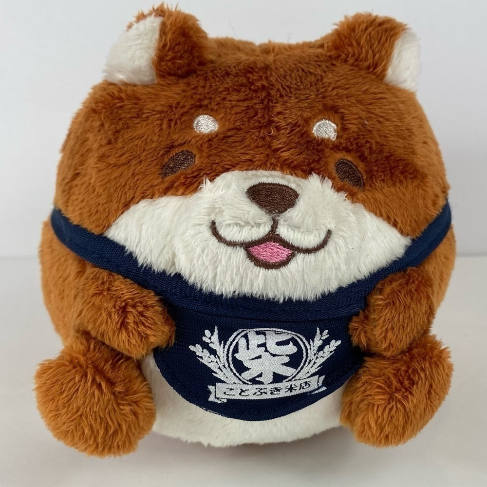 8" Mochishiba SK Japan Plush Shiba Inu Kawaii Plush Toy‎ Dog Butt Chuken Mochi